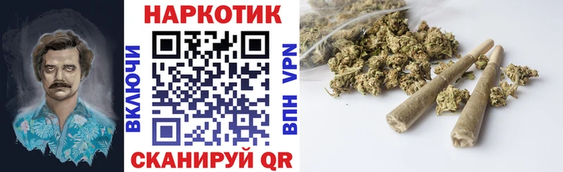 Где купить Геленджик СОЛЬ  ЭКСТАЗИ  Мефедрон  Гашиш  Бошки Шишки 