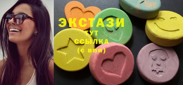 бутик Баксан
