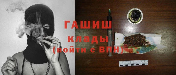 apvp Балахна