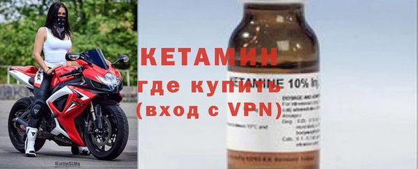 бутик Баксан