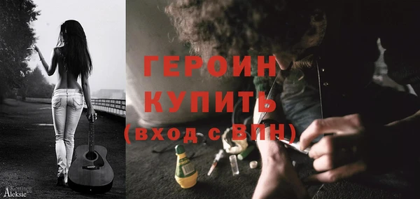 бутик Баксан