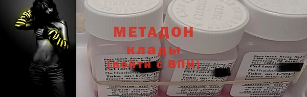 apvp Балахна