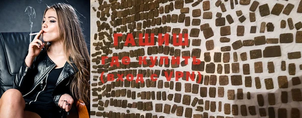 apvp Балахна