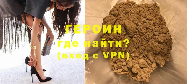 apvp Балахна