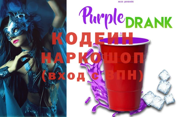 apvp Балахна