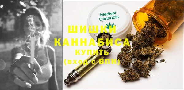 бутик Баксан