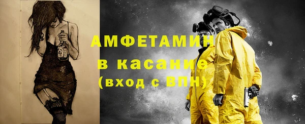 apvp Балахна