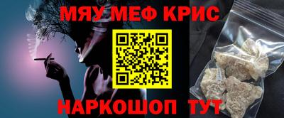 трава Апрелевка