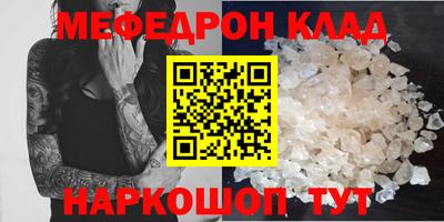 трава Апрелевка