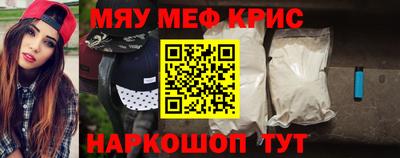 соль ск Волгодонск