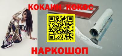 дистиллят марихуана Азнакаево