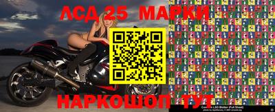 Альфа ПВП Аргун