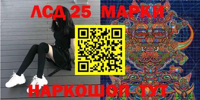 Альфа ПВП Аргун