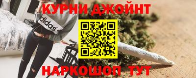 соль ск Волгодонск