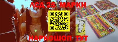 прущие грибы Абинск
