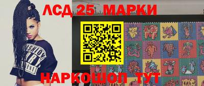 ешки Волжский