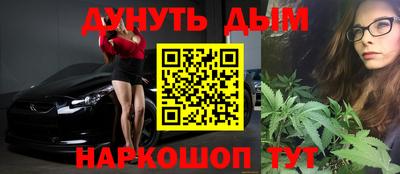 mix Абакан