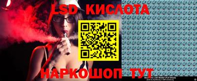 метадон Апшеронск