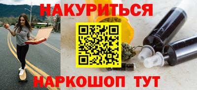 крисы Волжск