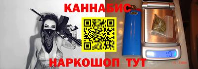 Альфа ПВП Аргун