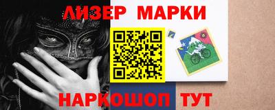 Альфа ПВП Аргун