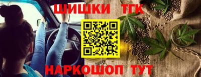 соль ск Волгодонск