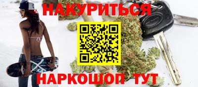 крисы Волжск