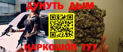 ешки Волжский