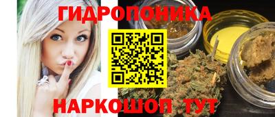ешки Волжский