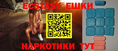 Альфа ПВП Аргун