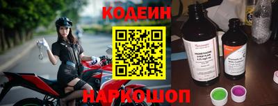 ешки Волжский
