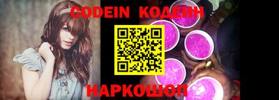 трава Апрелевка