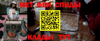 крисы Волжск