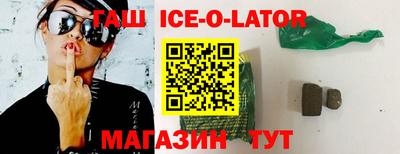 трава Апрелевка