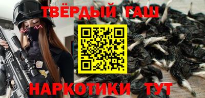 трава Апрелевка