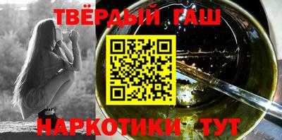 крисы Волжск