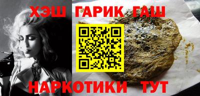 крисы Волжск