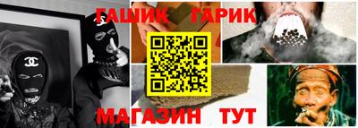 трава Апрелевка