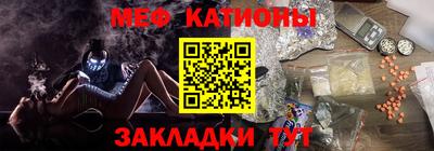 ешки Волжский