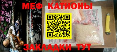 Альфа ПВП Аргун