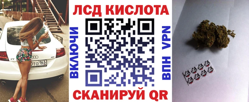 Марки NBOMe 1,5мг  где купить наркотик  Геленджик 