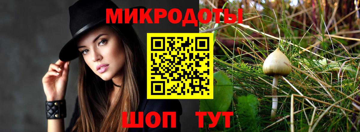 ГЕРОИН  Хэш  Марихуана  Вход с VPN  МЕФ  Геленджик  КОКАИН  Диски 