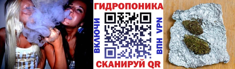 купить  сайты  Геленджик  blacksprut как войти  МАРИХУАНА White Widow 